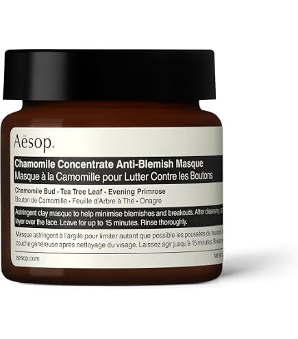 Amazon.com : Aesop Sublime Replenishing Night Masque | Hydrating